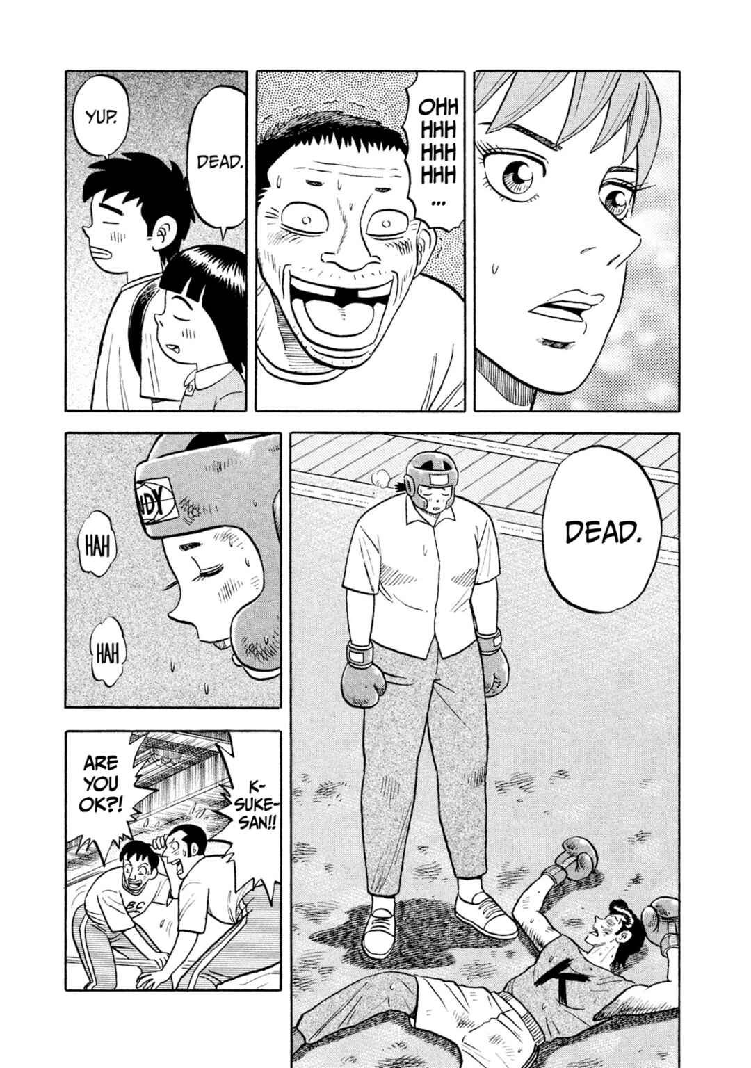 Rice Shoulder Chapter 6 - Page 19