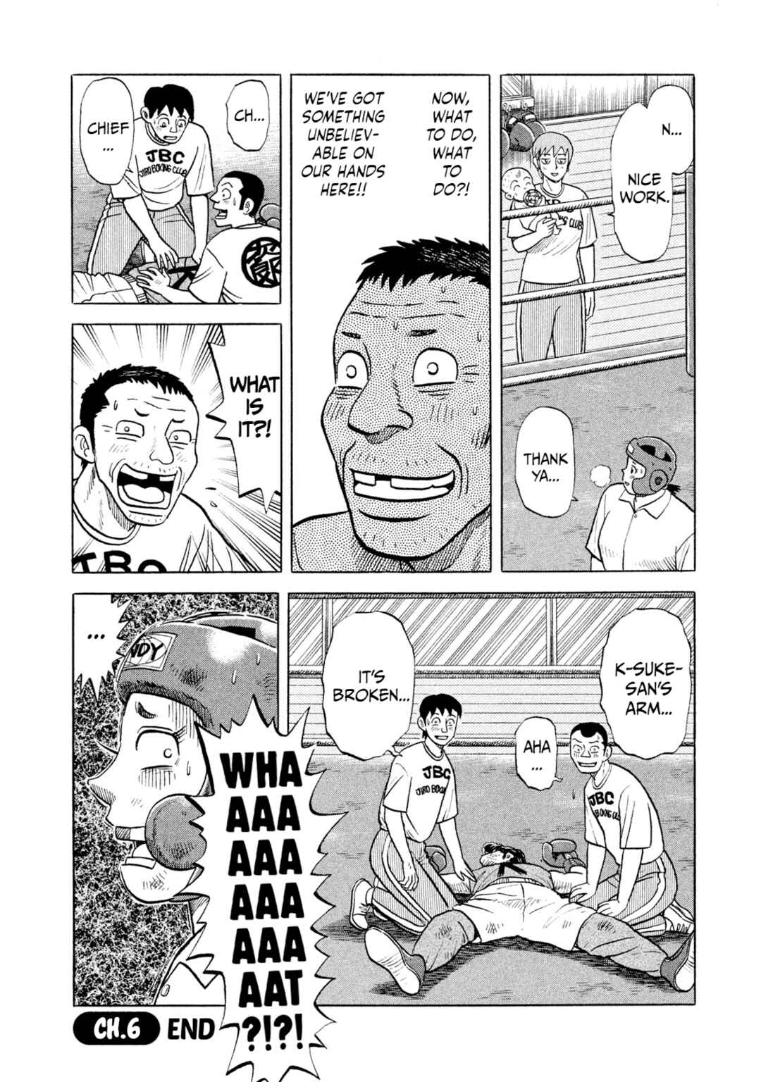 Rice Shoulder Chapter 6 - Page 20