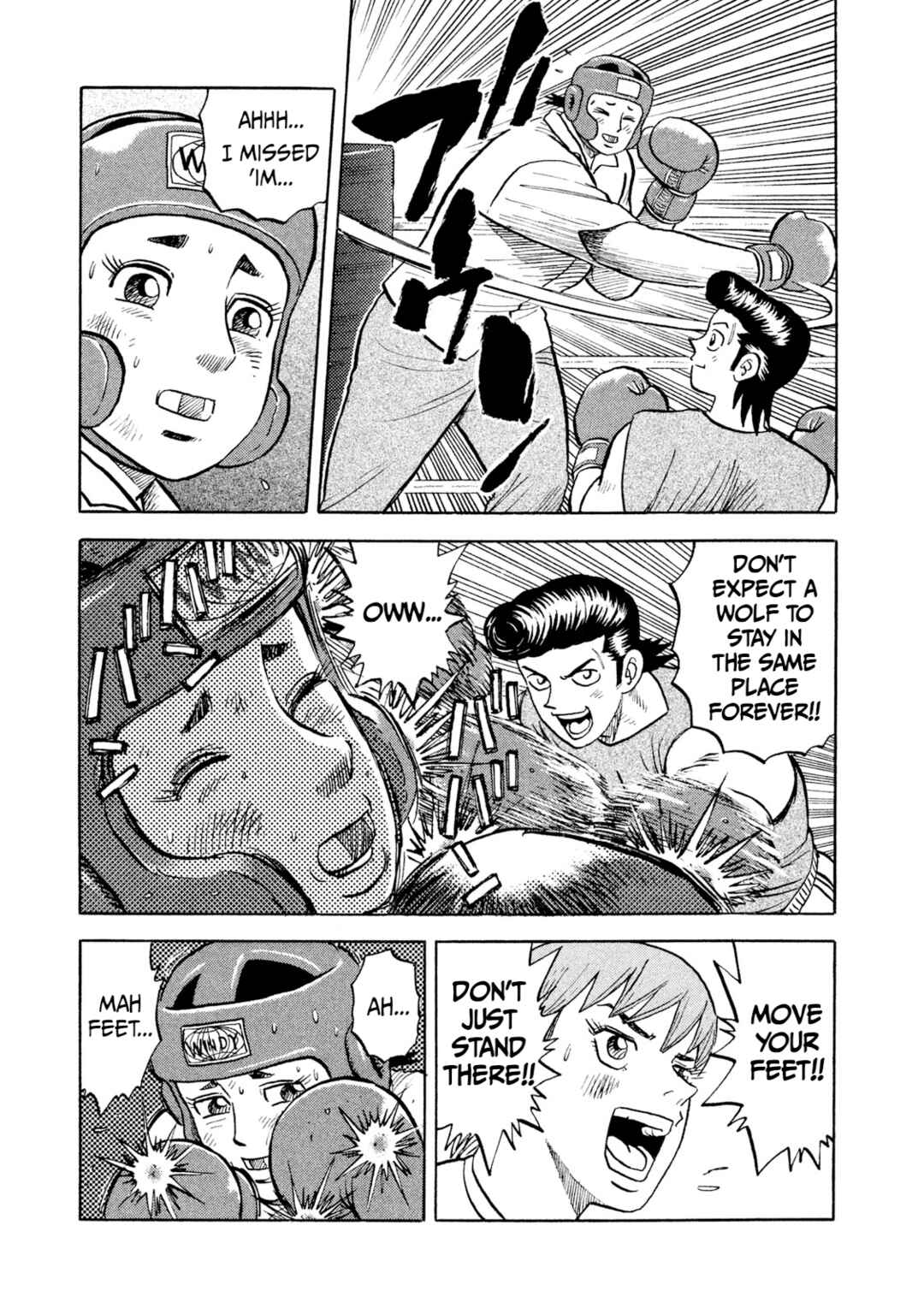 Rice Shoulder Chapter 6 - Page 9