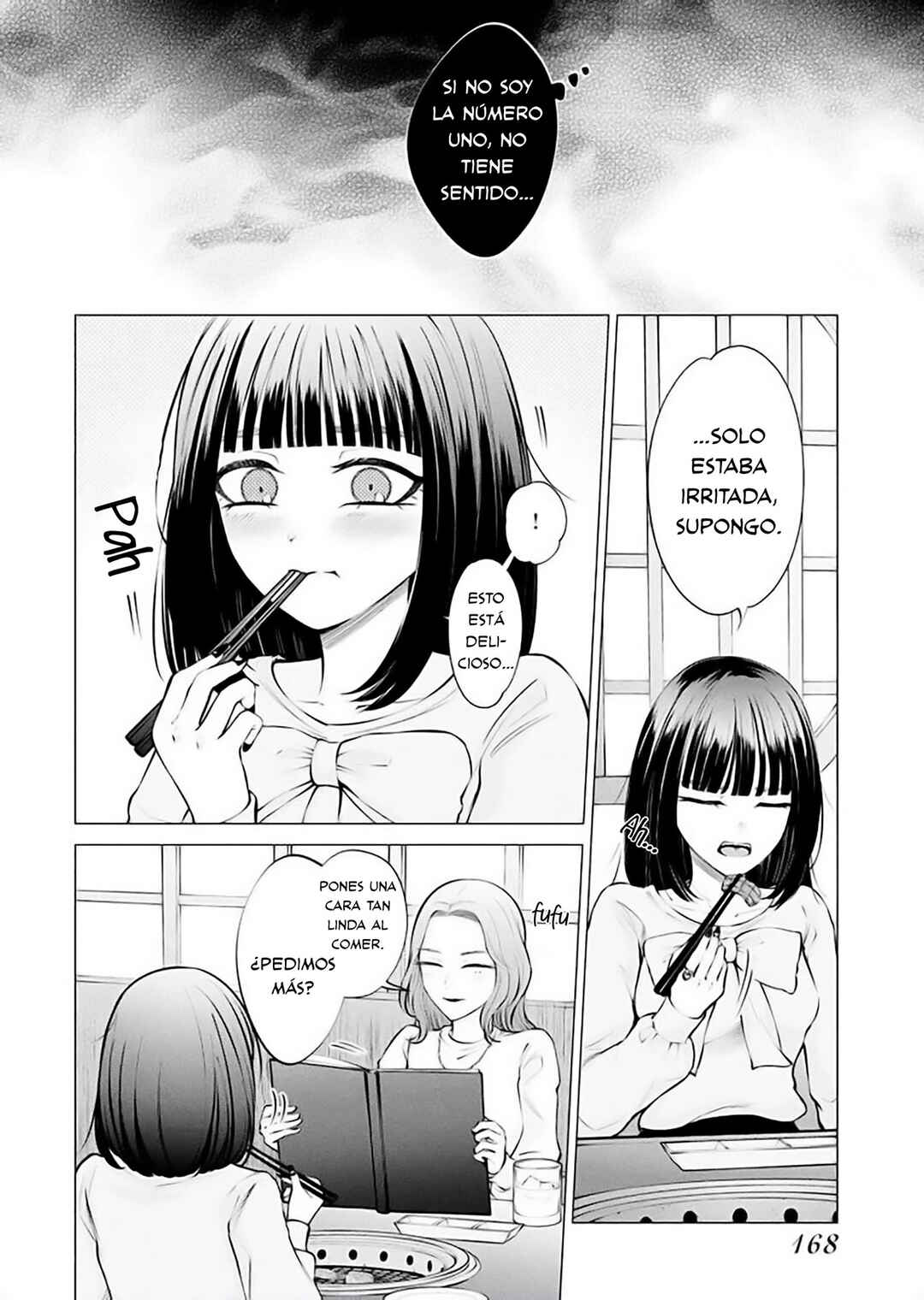 Ame to Muchi Chapter 14 - Page 10