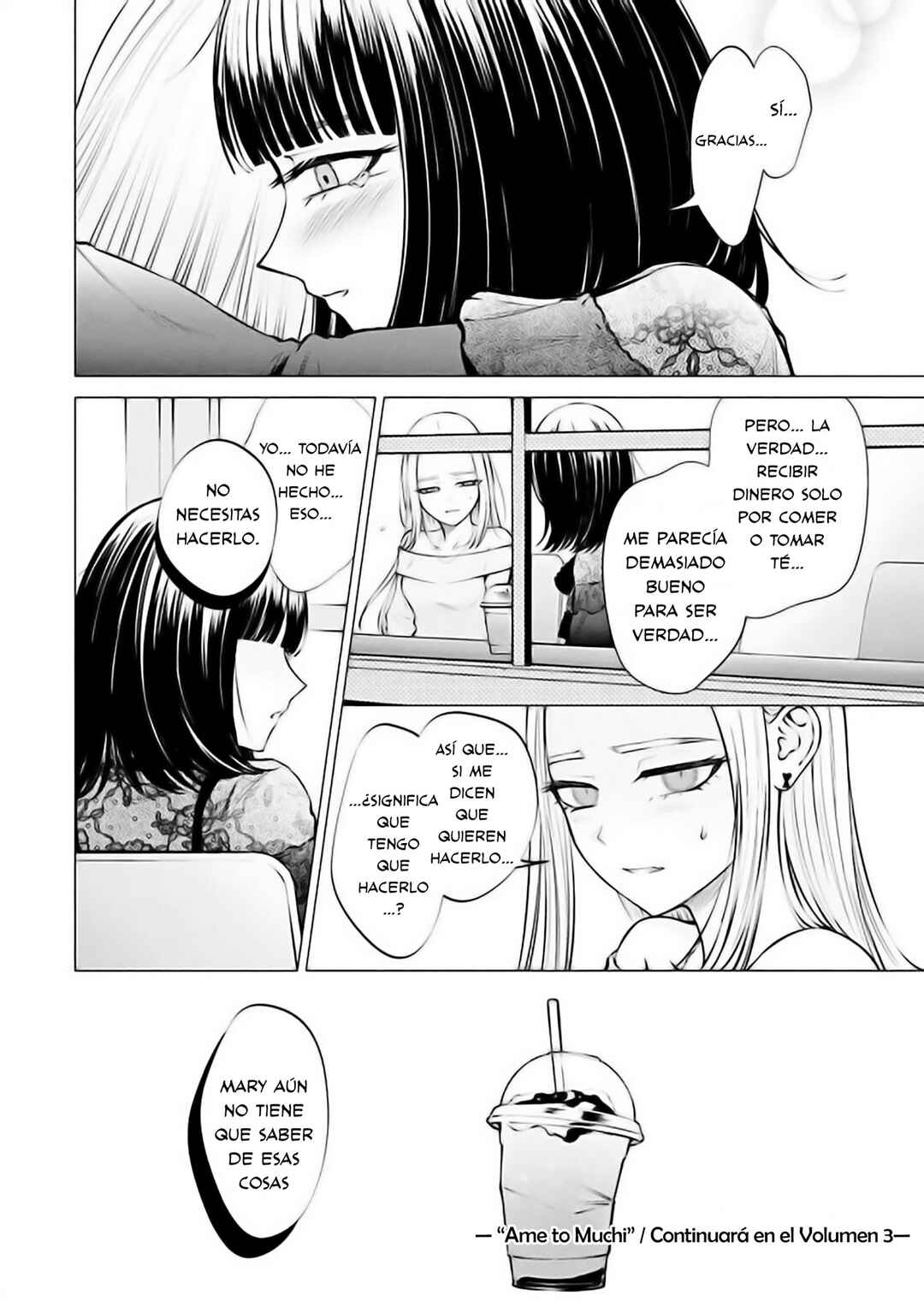 Ame to Muchi Chapter 14 - Page 30
