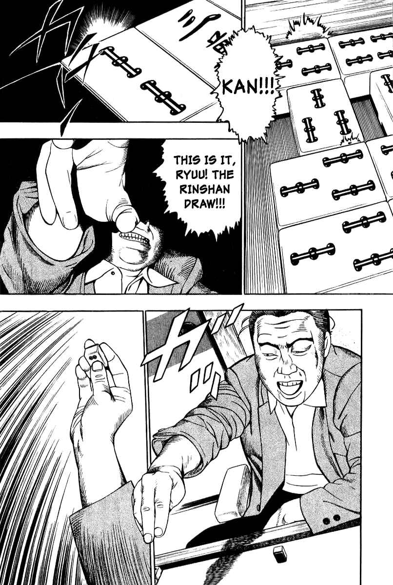 The Calling Dragon Chapter 12 - Page 20