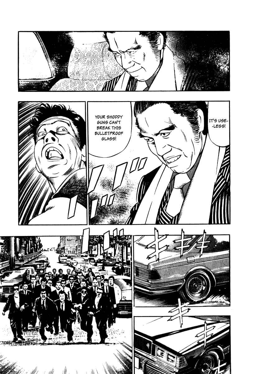The Calling Dragon Chapter 12 - Page 26