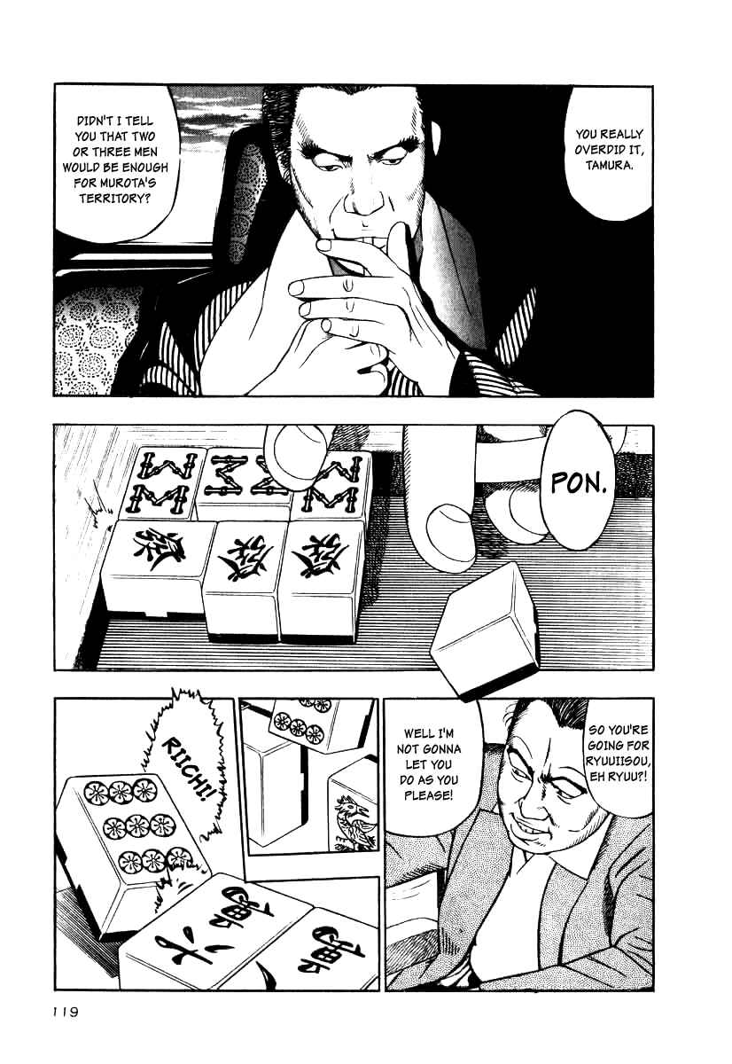 The Calling Dragon Chapter 12 - Page 27