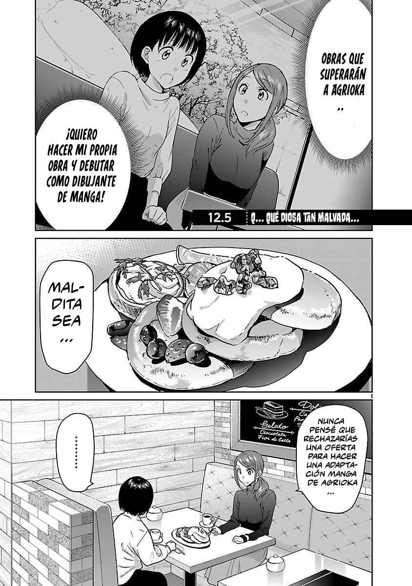 Kami Eshi JK to OL Fujoshi Chapter 12.5 - Page 1