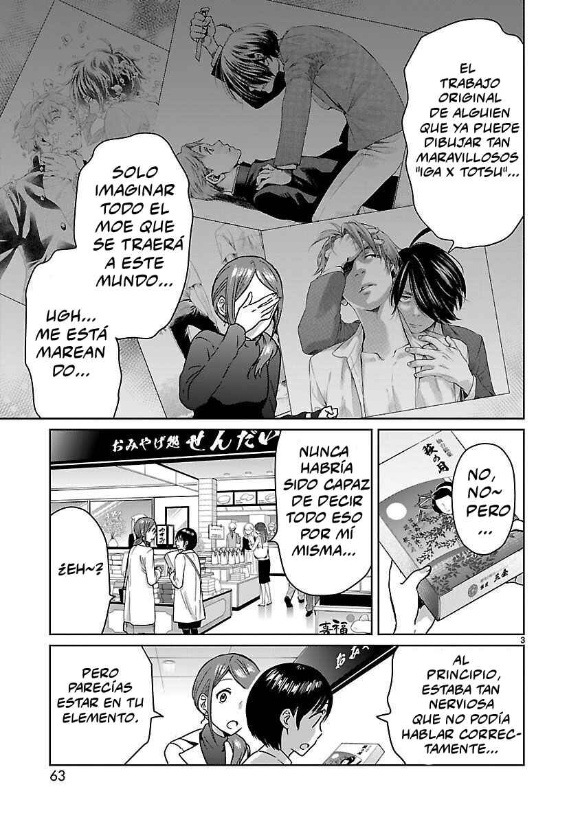 Kami Eshi JK to OL Fujoshi Chapter 12.5 - Page 3