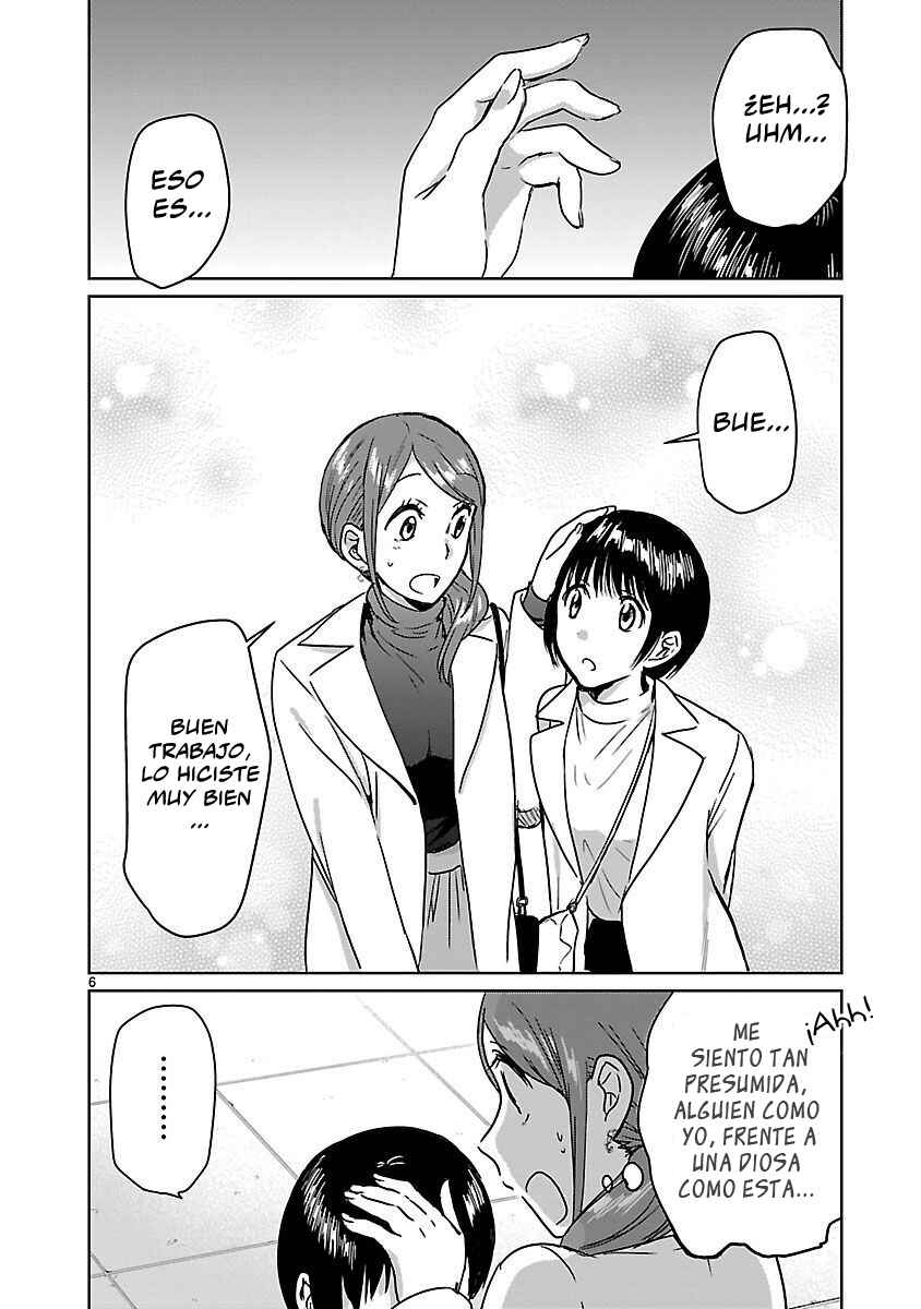 Kami Eshi JK to OL Fujoshi Chapter 12.5 - Page 6