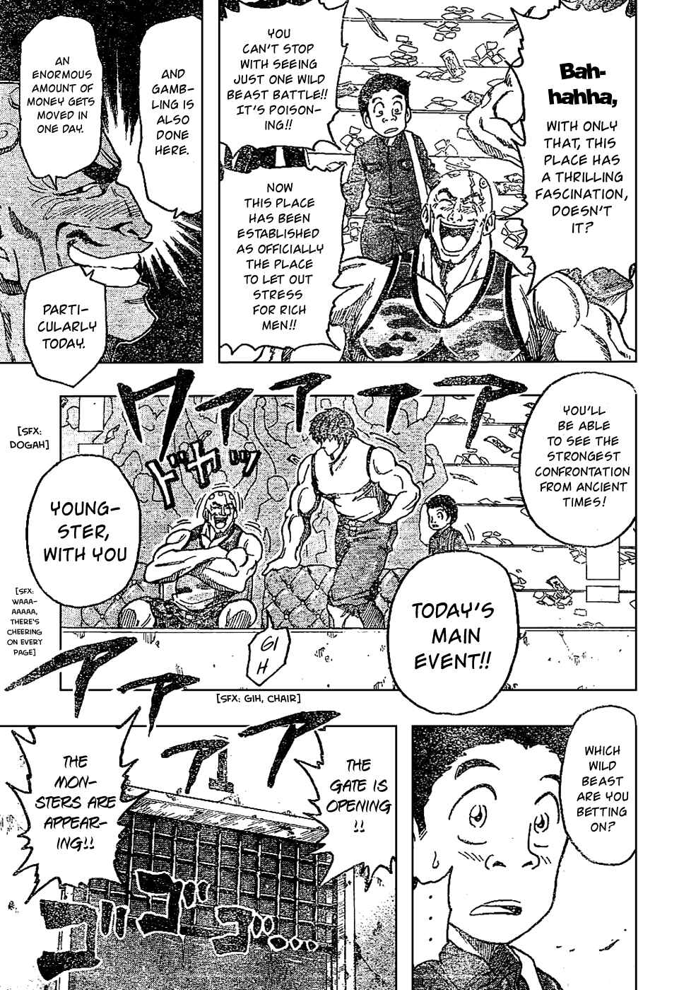 TORIKO Chapter 21 - Page 12