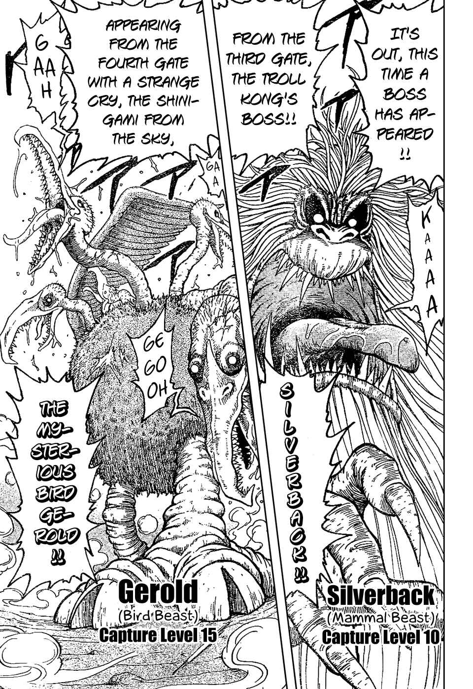 TORIKO Chapter 21 - Page 14