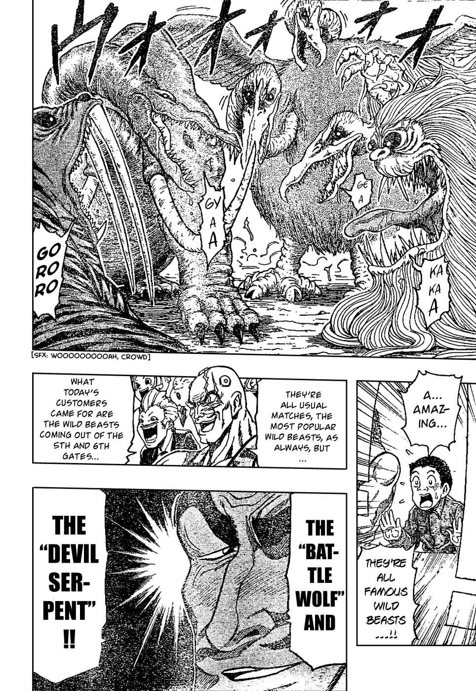 TORIKO Chapter 21 - Page 15