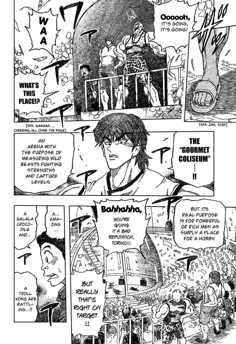 TORIKO Chapter 21 - Page 3