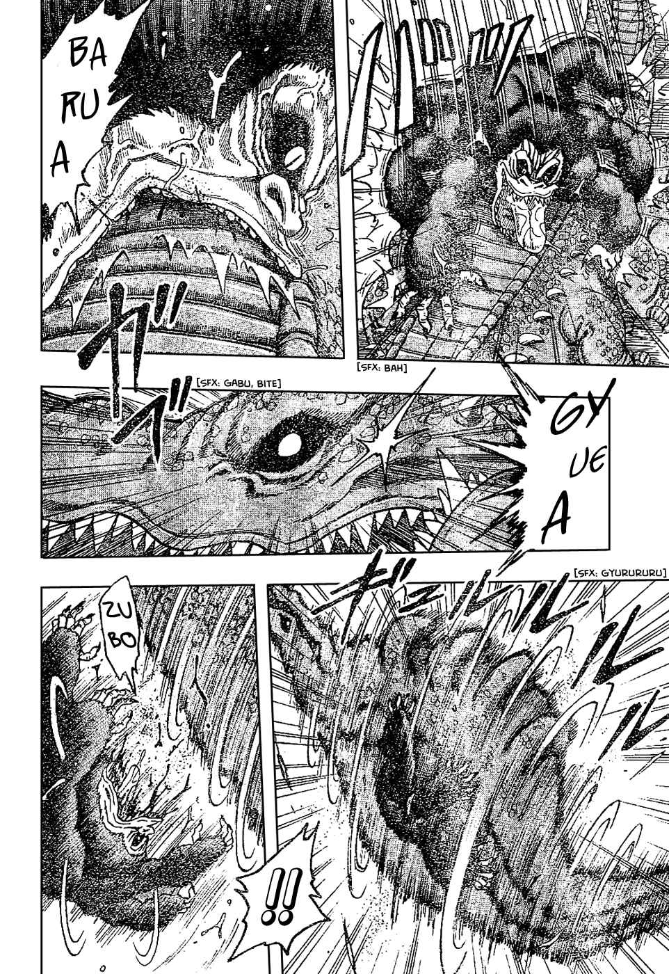 TORIKO Chapter 21 - Page 5