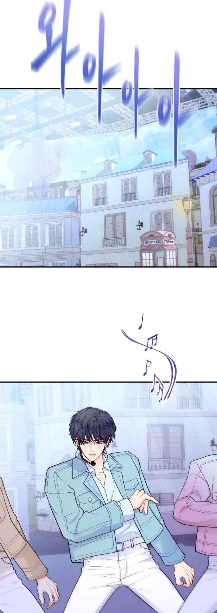 My Favorite Savior Girl Chapter 29 - Page 32