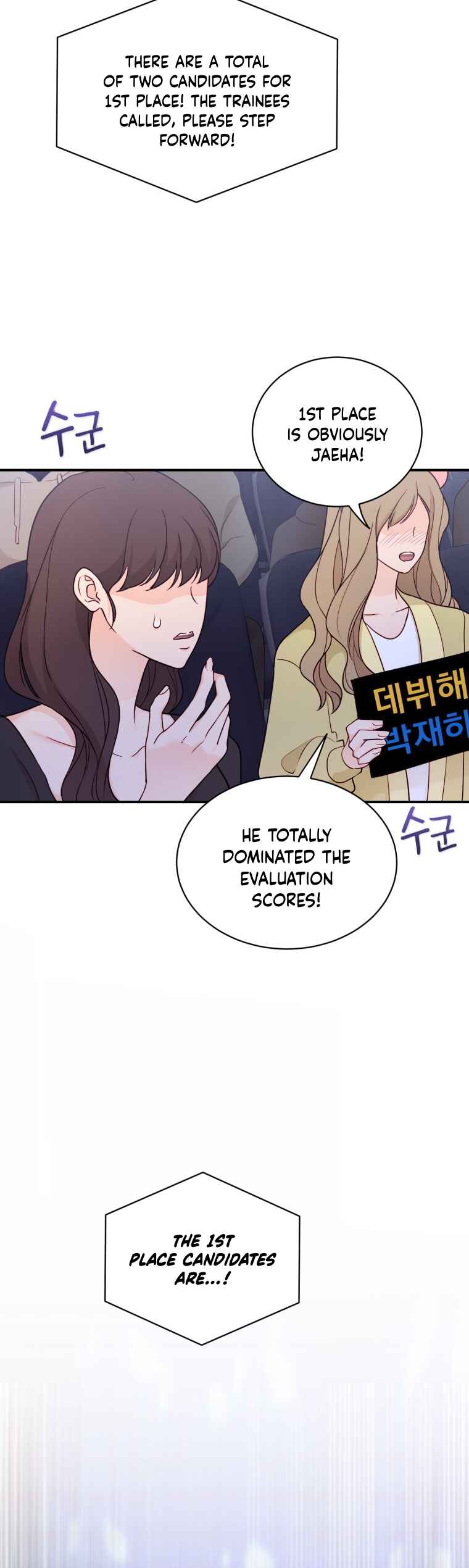 My Favorite Savior Girl Chapter 29 - Page 45