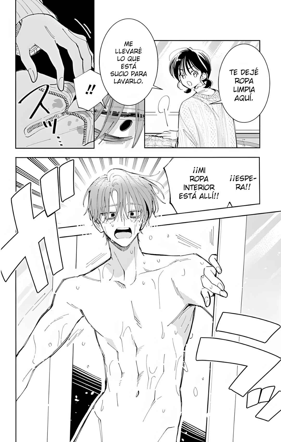 Tamon-kun Ima Docchi!? Chapter 58 - Page 11