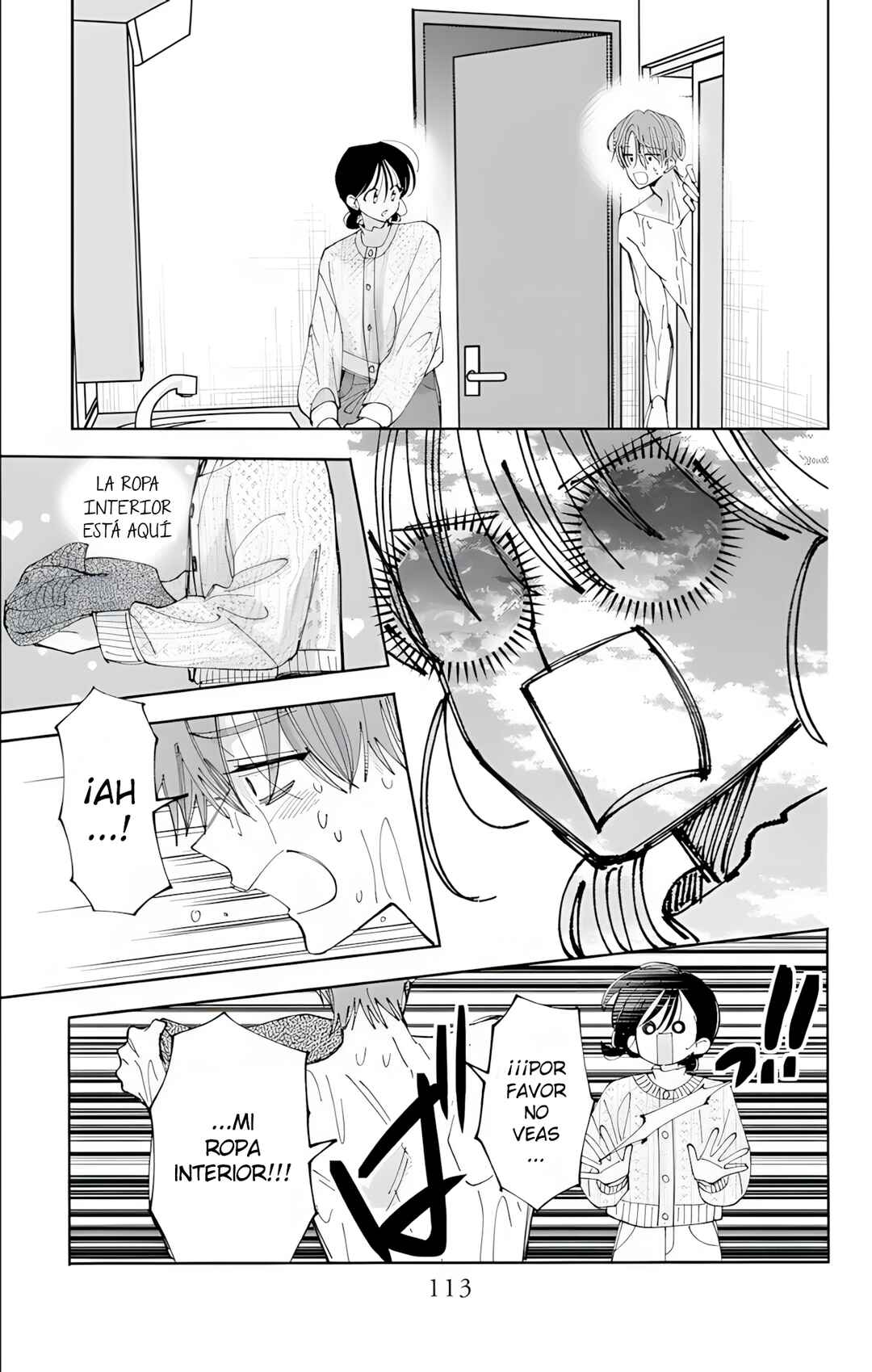 Tamon-kun Ima Docchi!? Chapter 58 - Page 12