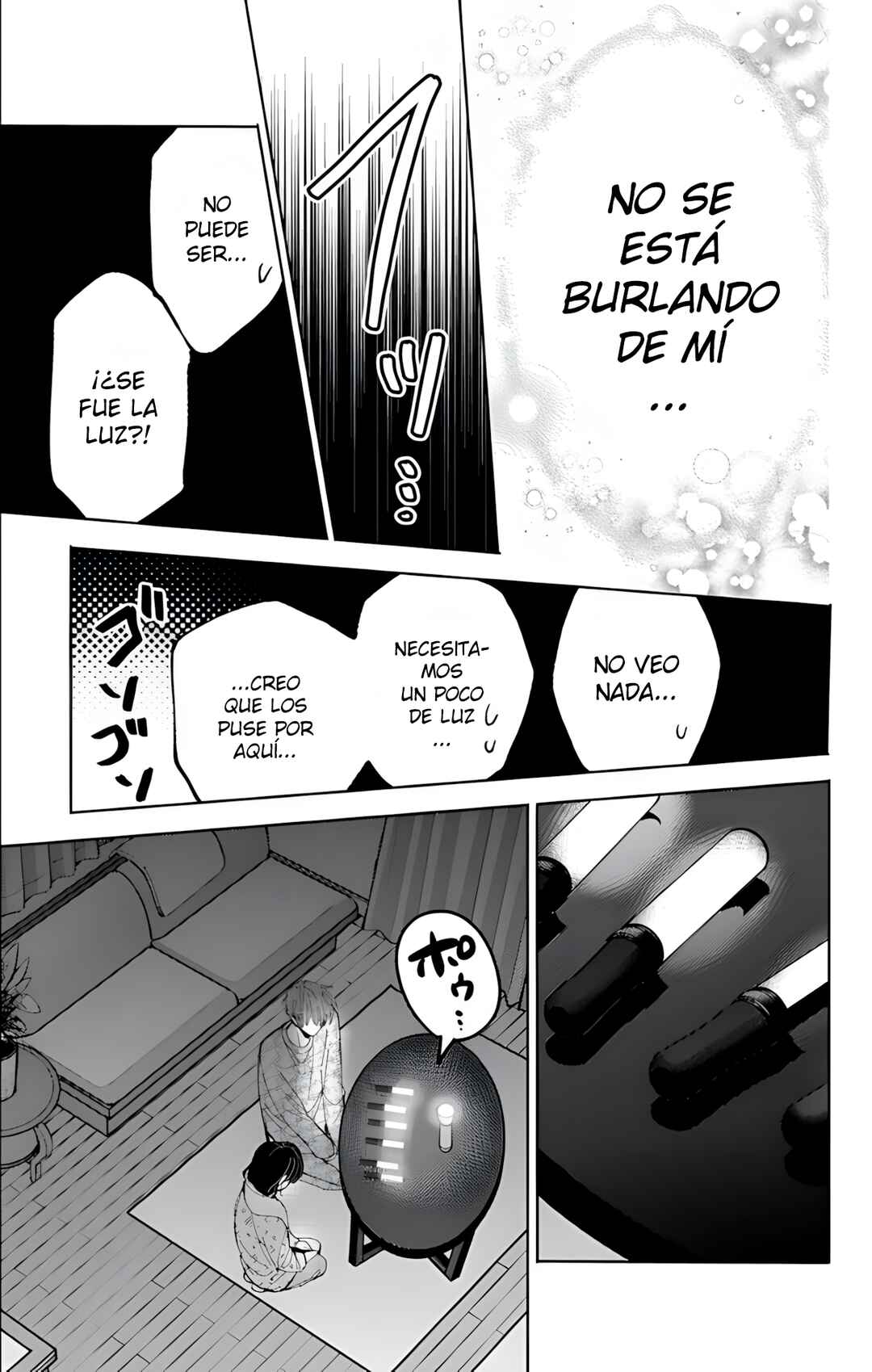 Tamon-kun Ima Docchi!? Chapter 58 - Page 18
