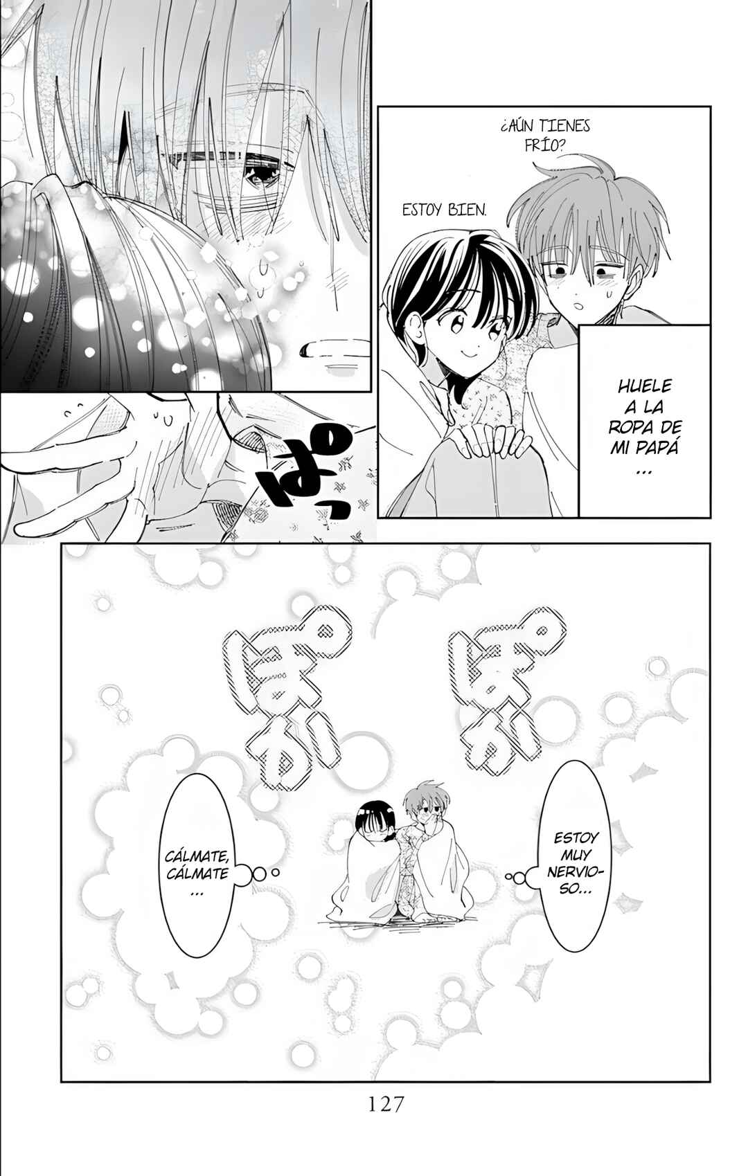 Tamon-kun Ima Docchi!? Chapter 58 - Page 26