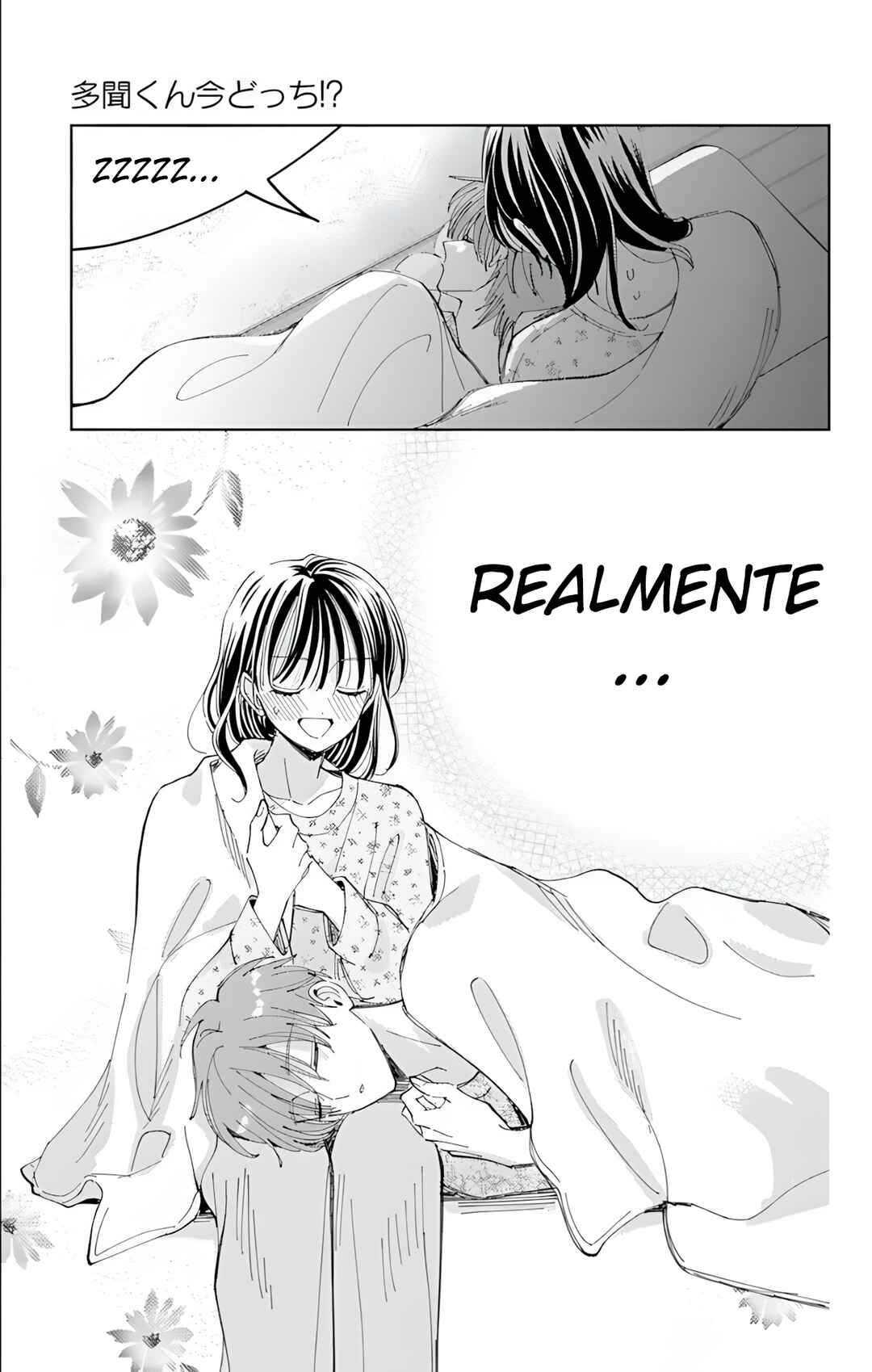 Tamon-kun Ima Docchi!? Chapter 58 - Page 30