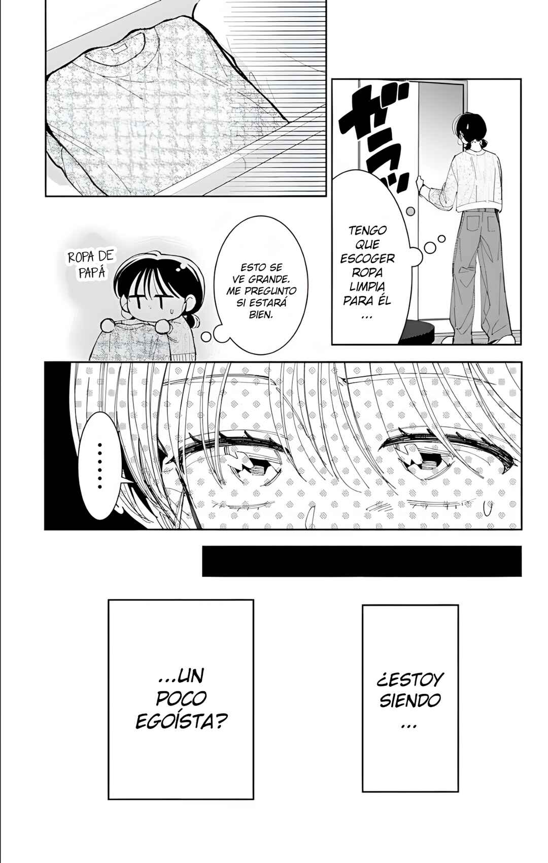 Tamon-kun Ima Docchi!? Chapter 58 - Page 8