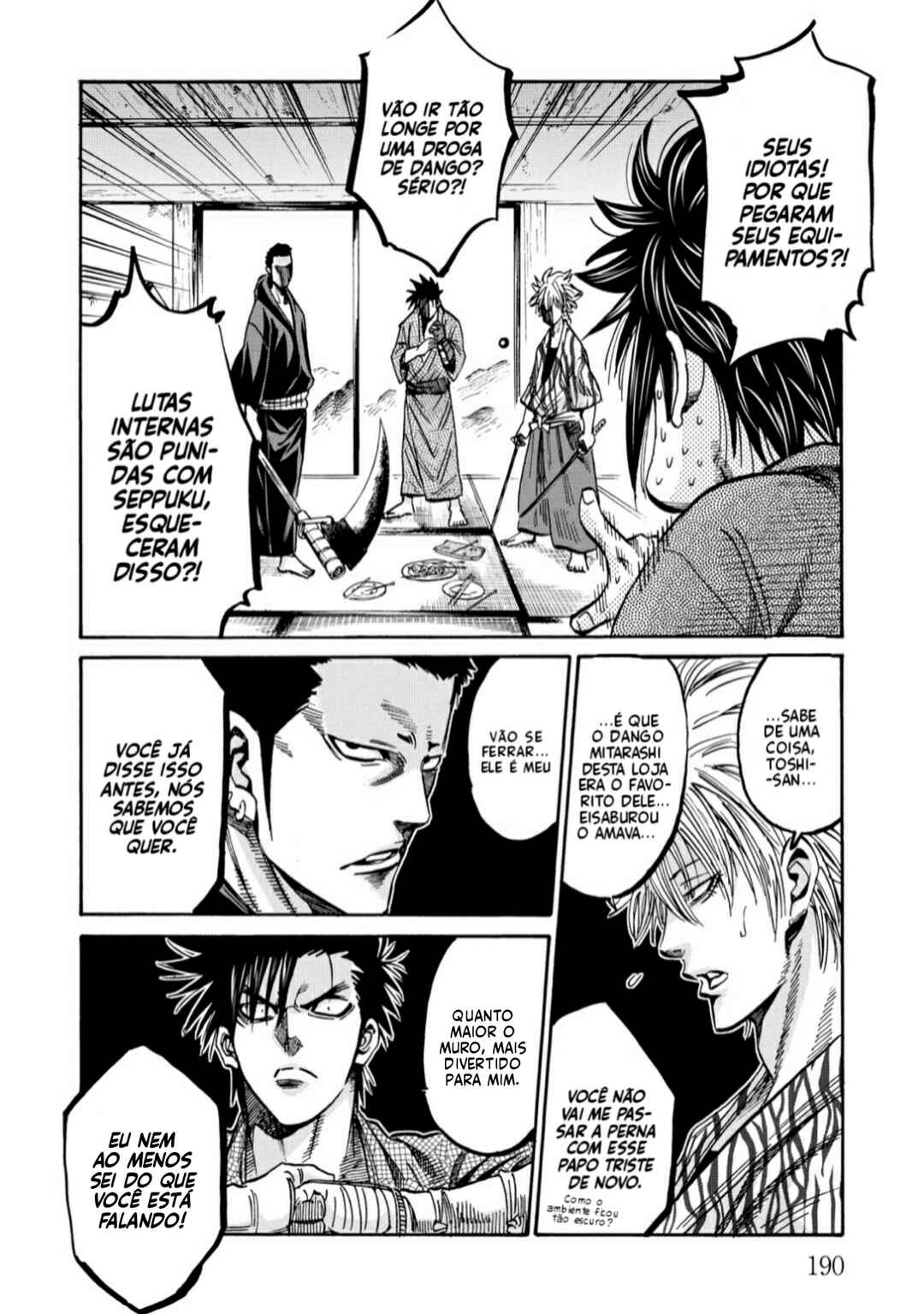Chiruran: Shinsengumi Requiem Chapter 42.5 - Page 4