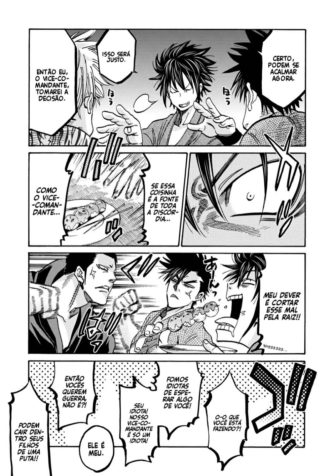 Chiruran: Shinsengumi Requiem Chapter 42.5 - Page 5