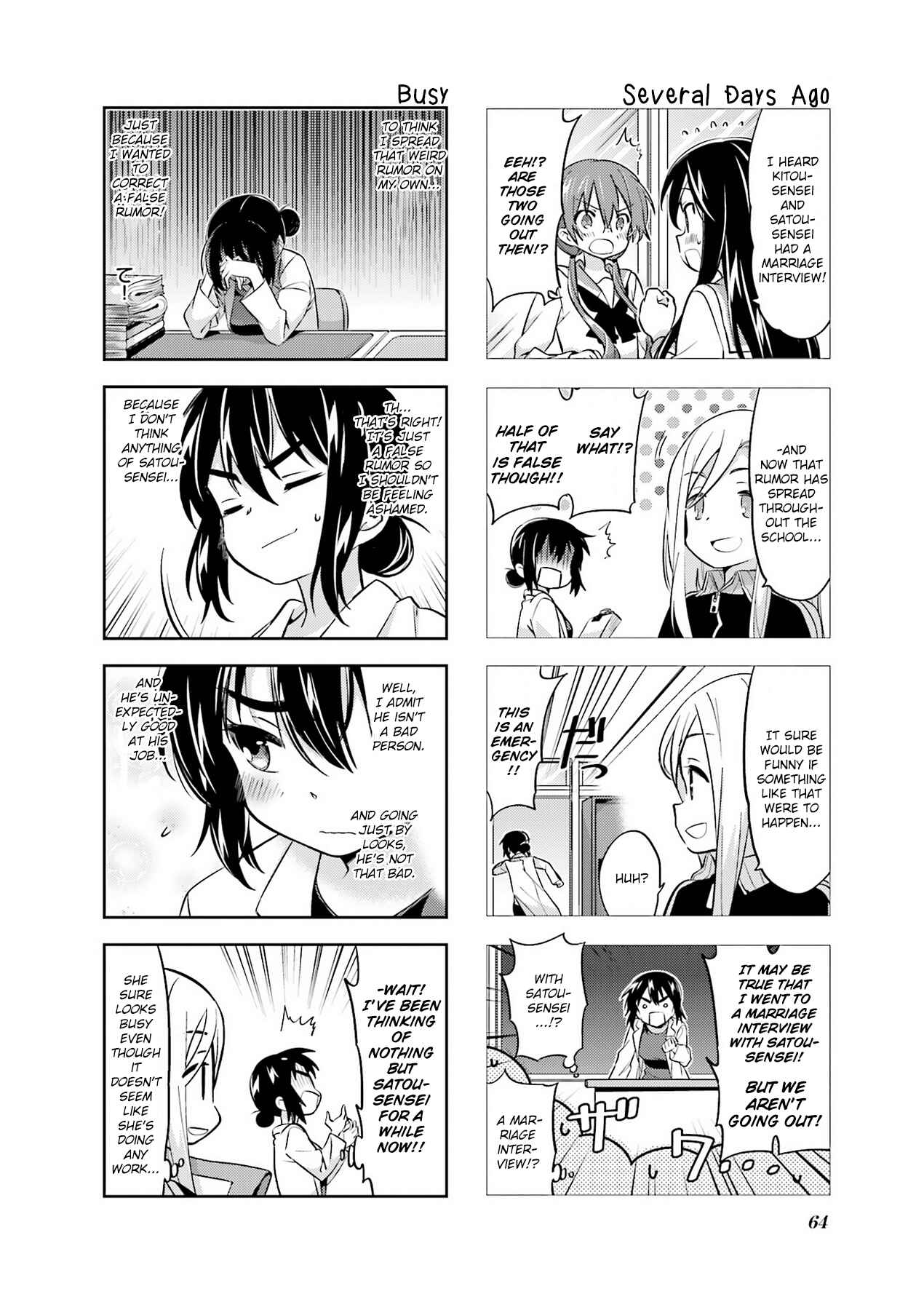 A-Channel Chapter 88 - Page 2