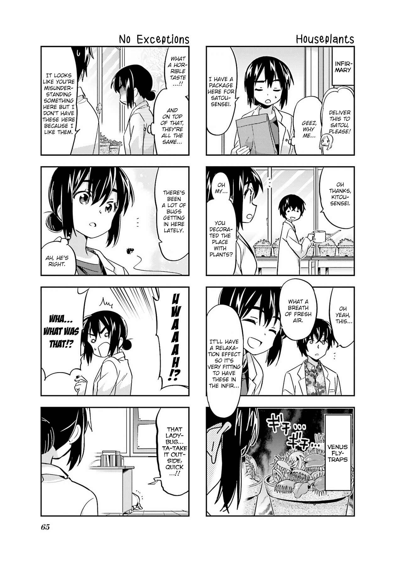 A-Channel Chapter 88 - Page 3
