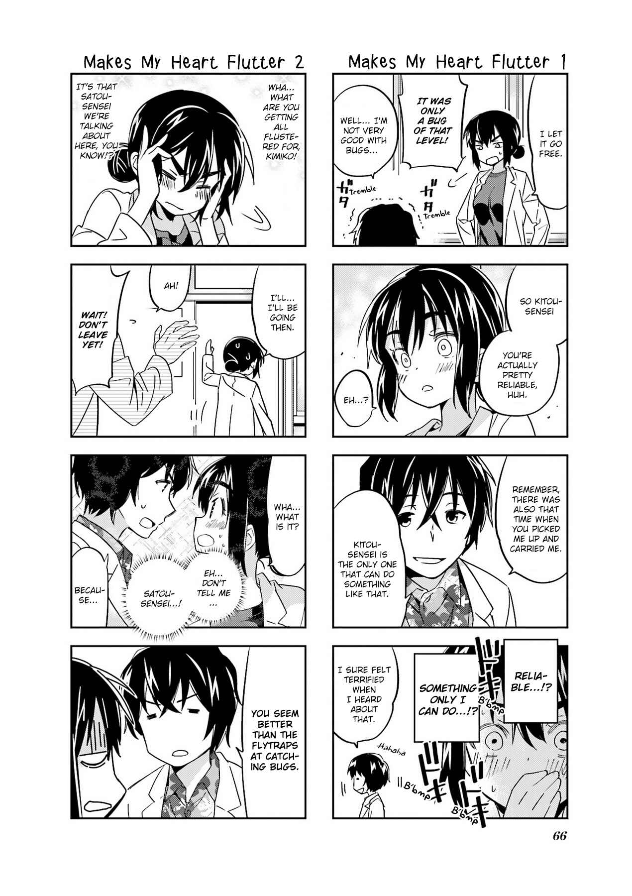 A-Channel Chapter 88 - Page 4