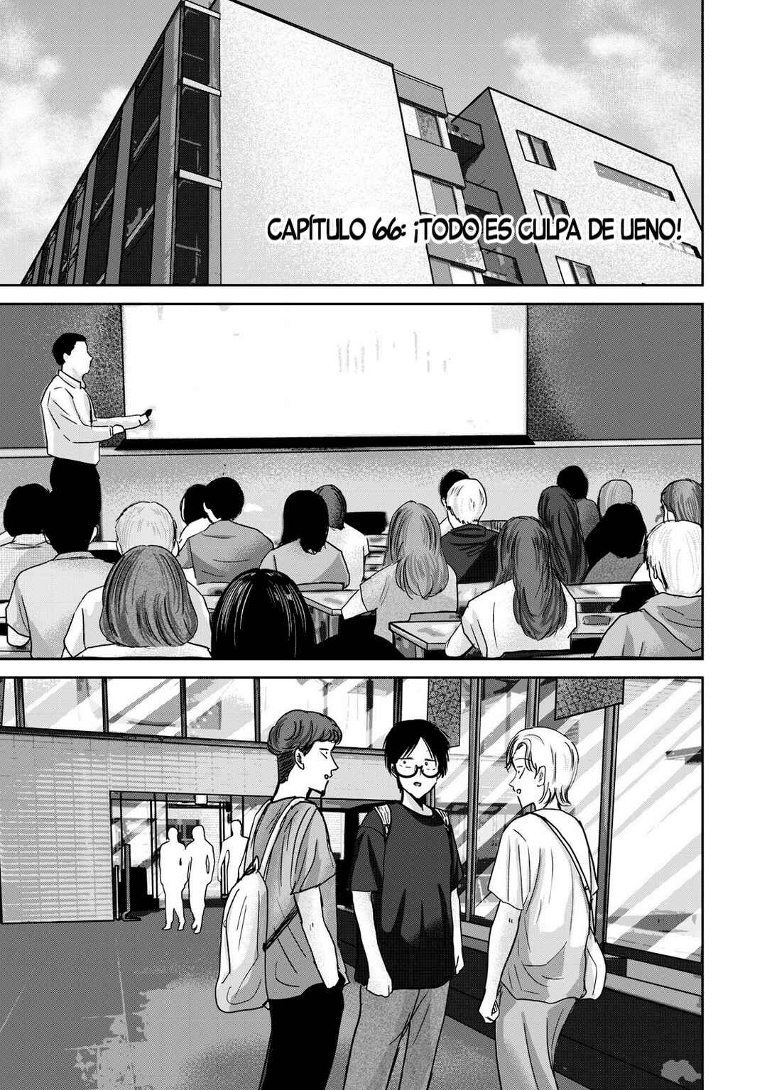 Ueno-kun wa Kaihatsuzumi Chapter 66 - Page 1