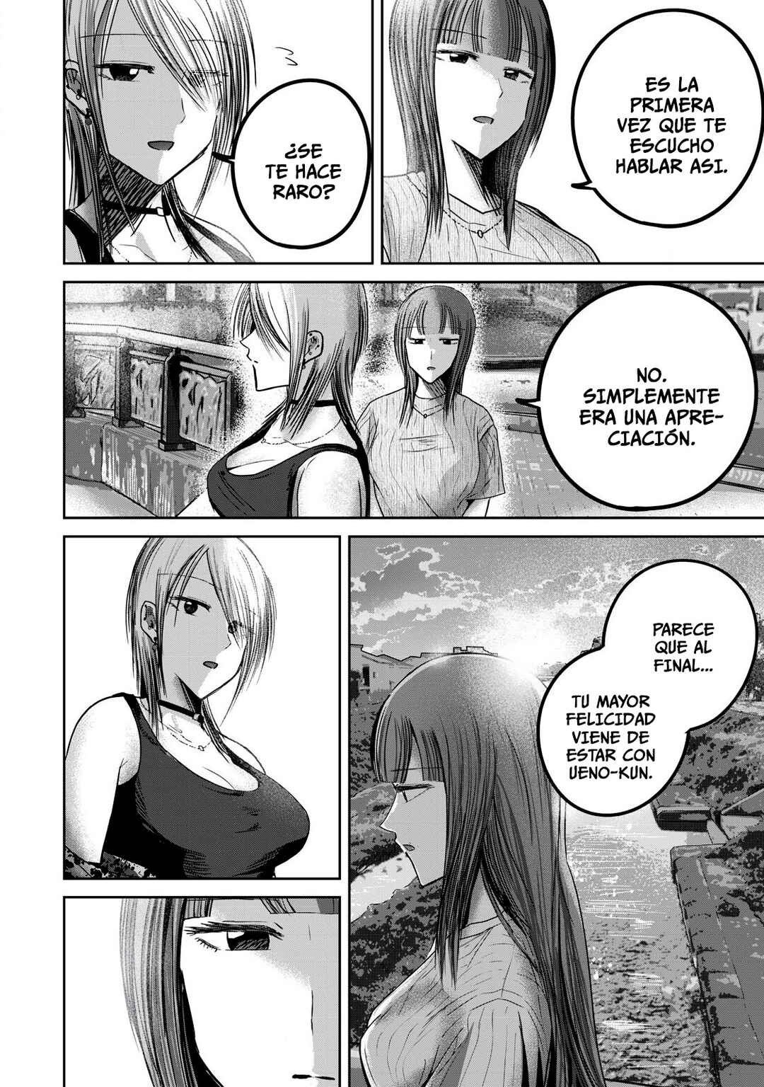 Ueno-kun wa Kaihatsuzumi Chapter 66 - Page 12