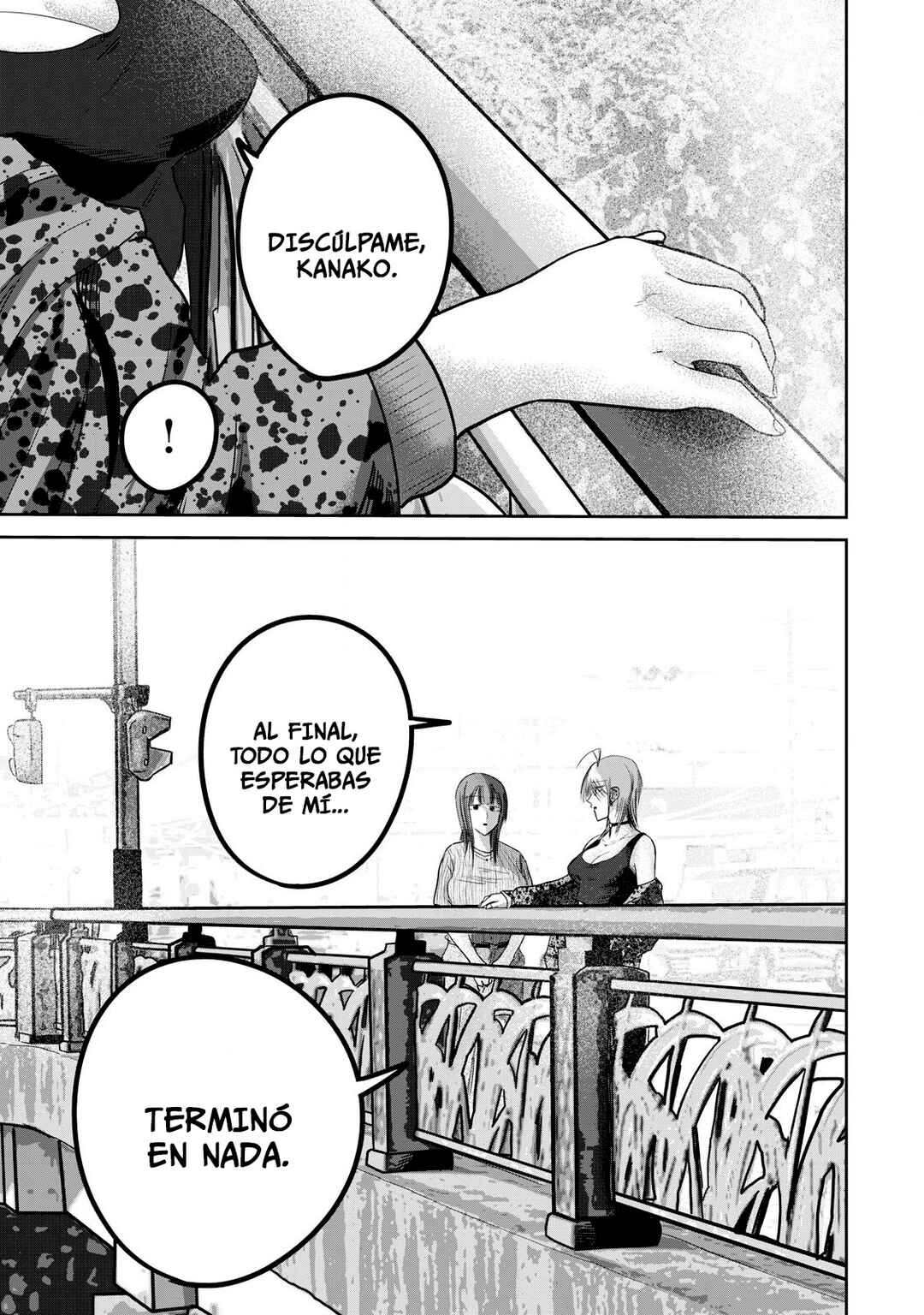 Ueno-kun wa Kaihatsuzumi Chapter 66 - Page 13