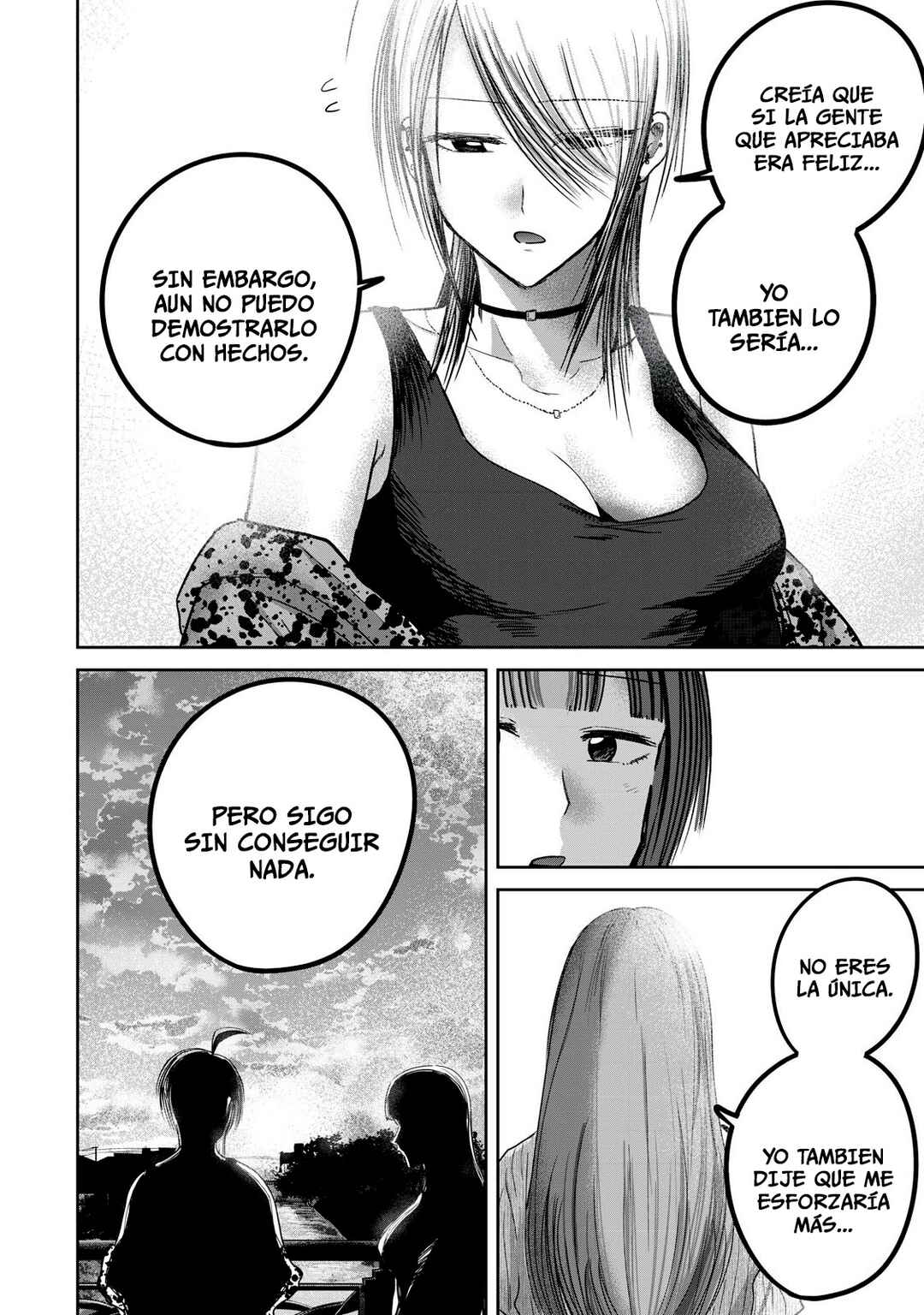 Ueno-kun wa Kaihatsuzumi Chapter 66 - Page 14