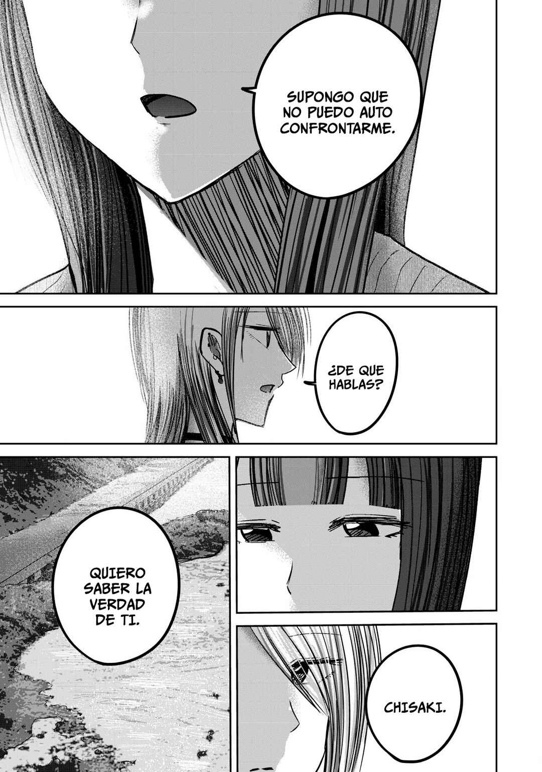 Ueno-kun wa Kaihatsuzumi Chapter 66 - Page 15