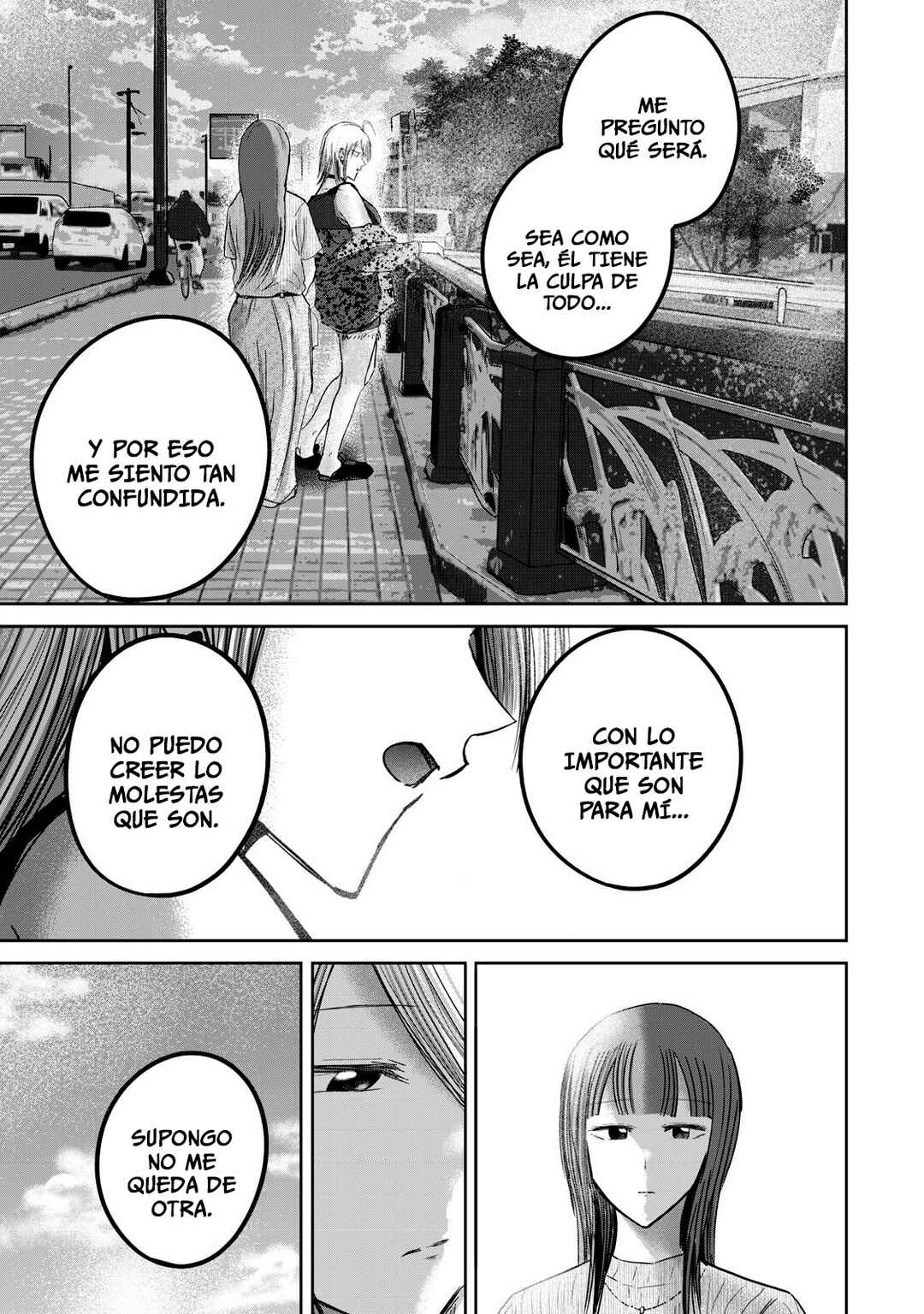 Ueno-kun wa Kaihatsuzumi Chapter 66 - Page 17