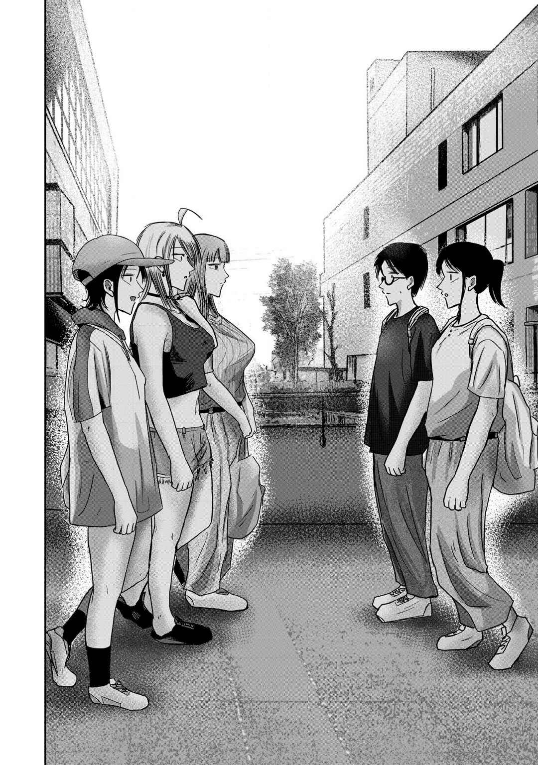 Ueno-kun wa Kaihatsuzumi Chapter 66 - Page 4