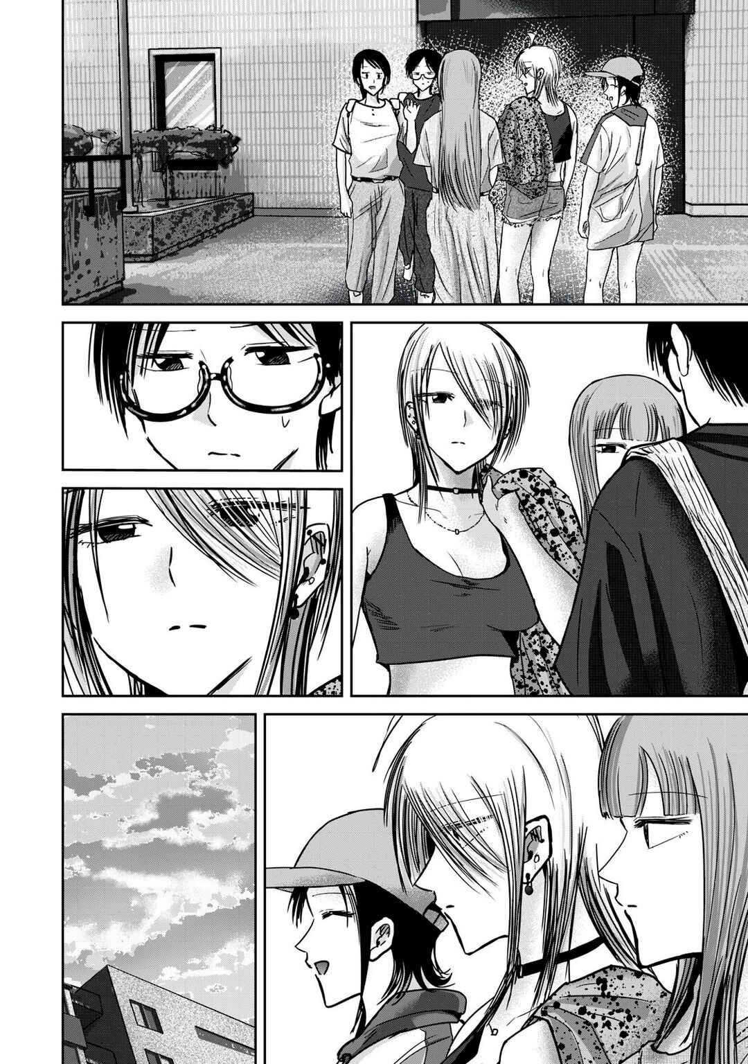 Ueno-kun wa Kaihatsuzumi Chapter 66 - Page 6