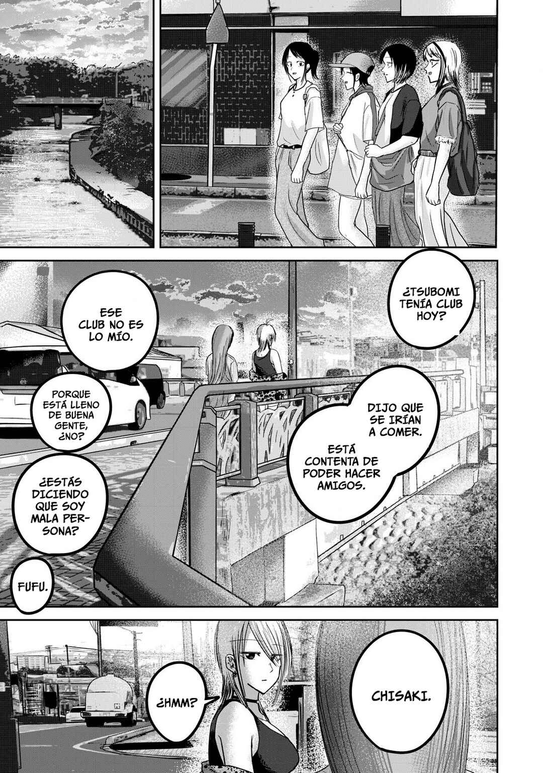 Ueno-kun wa Kaihatsuzumi Chapter 66 - Page 7