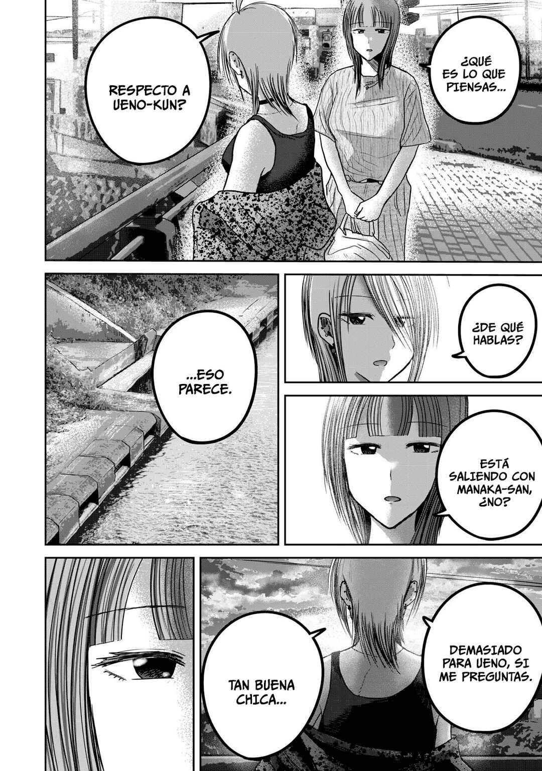 Ueno-kun wa Kaihatsuzumi Chapter 66 - Page 8