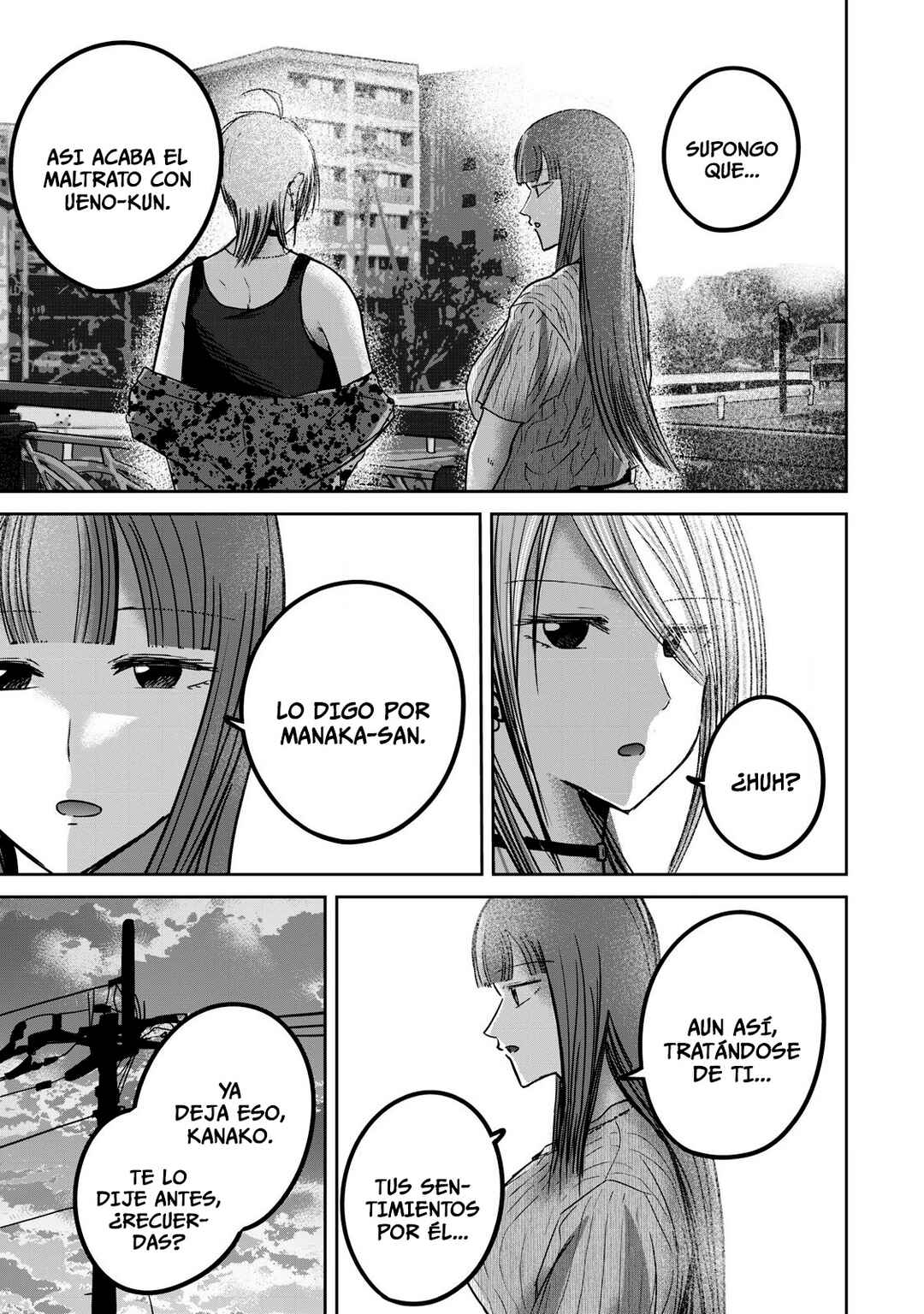 Ueno-kun wa Kaihatsuzumi Chapter 66 - Page 9