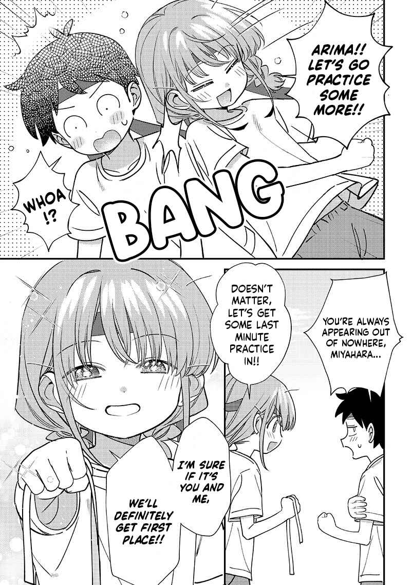 Chigau Miyahara Omae Janai! Chapter 47 - Page 11