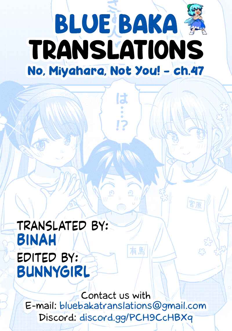 Chigau Miyahara Omae Janai! Chapter 47 - Page 13