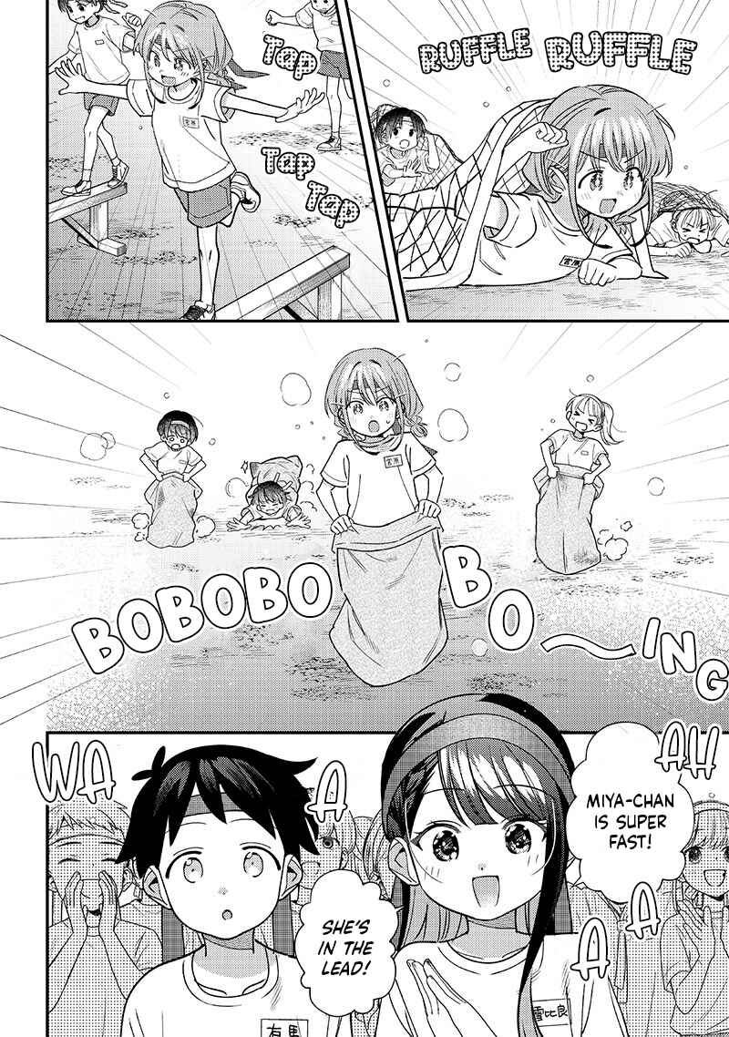 Chigau Miyahara Omae Janai! Chapter 47 - Page 2
