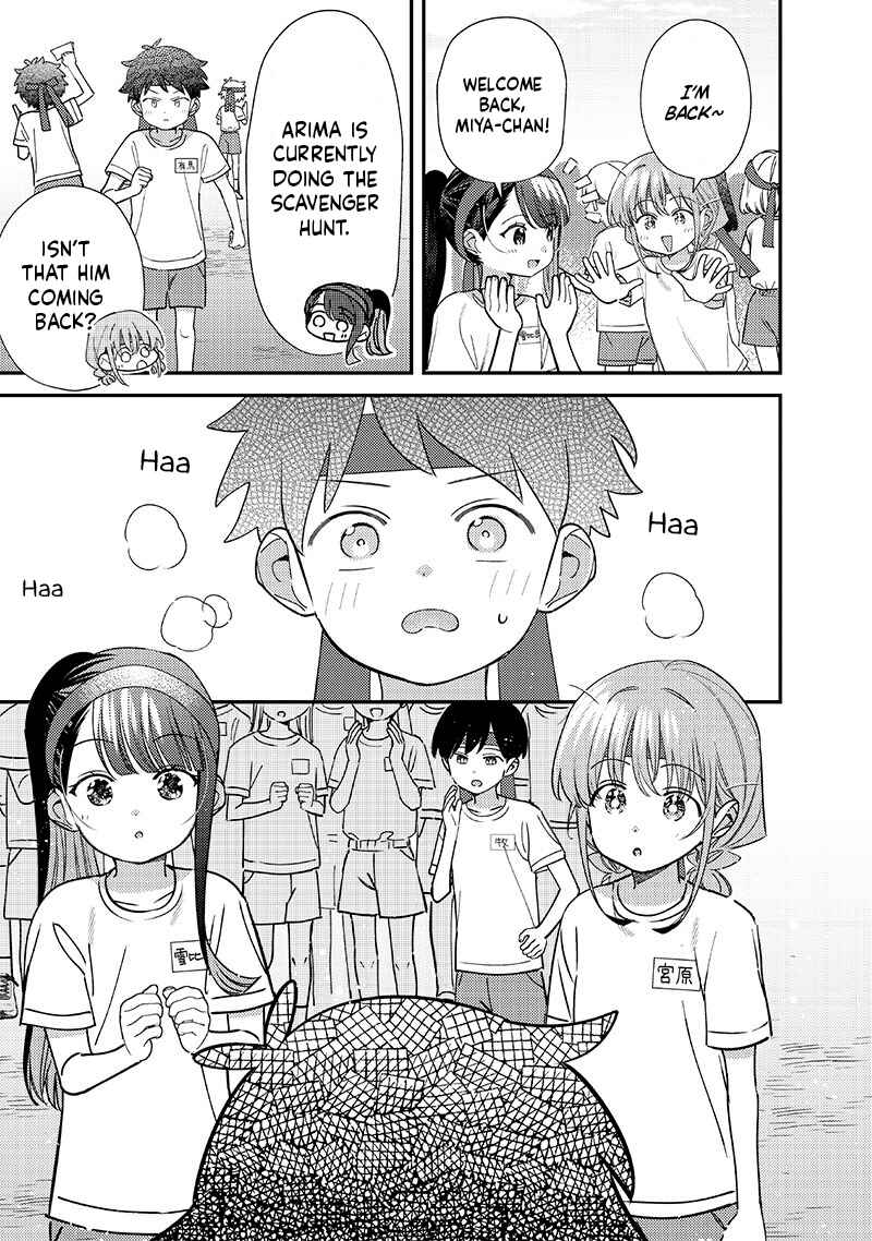 Chigau Miyahara Omae Janai! Chapter 47 - Page 7