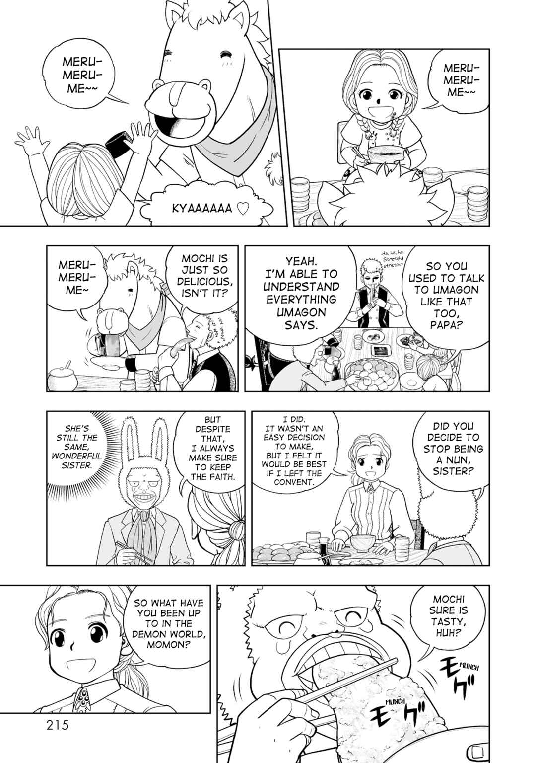 Zatch Bell! 2 Chapter 35.5 - Page 3