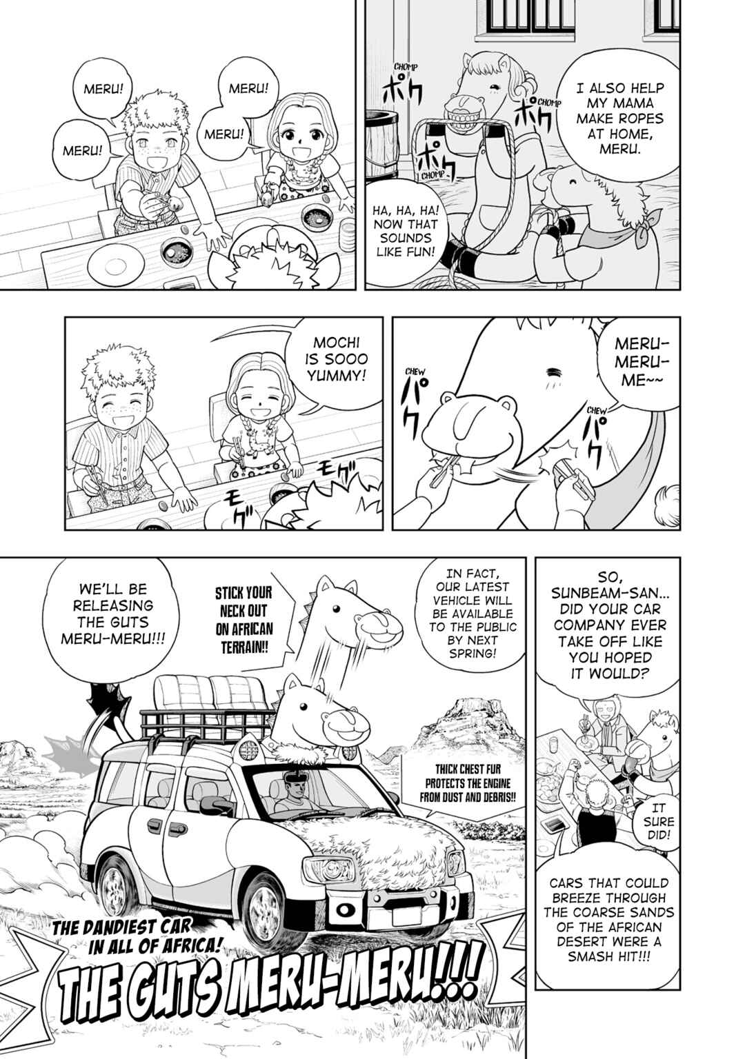 Zatch Bell! 2 Chapter 35.5 - Page 5