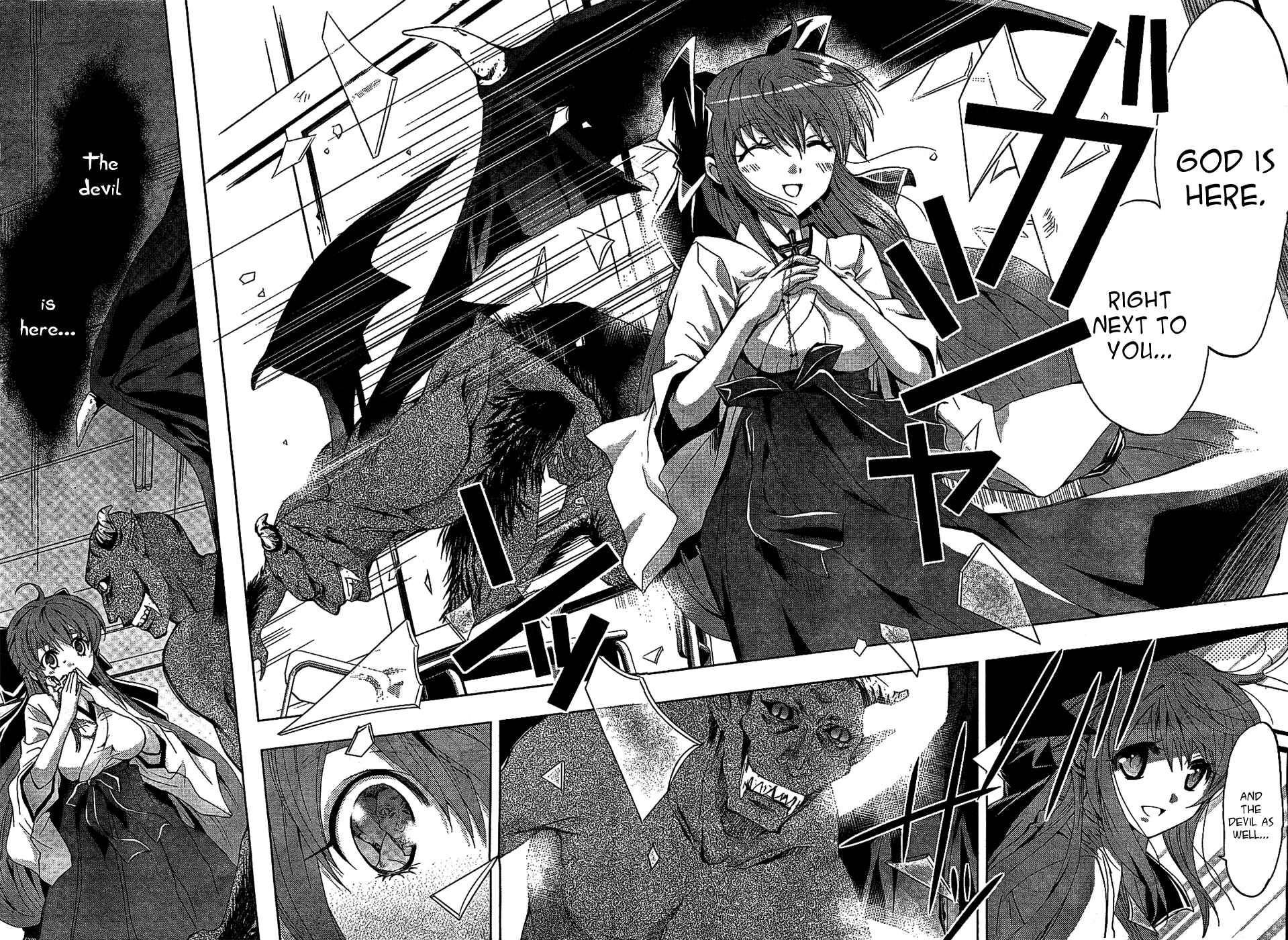 Akuma no Ikenie Chapter 1 - Page 16