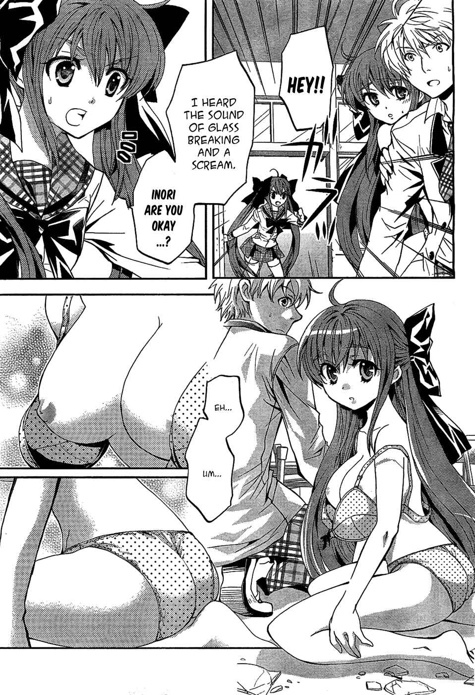 Akuma no Ikenie Chapter 1 - Page 18