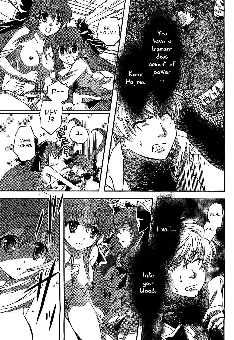 Akuma no Ikenie Chapter 1 - Page 20