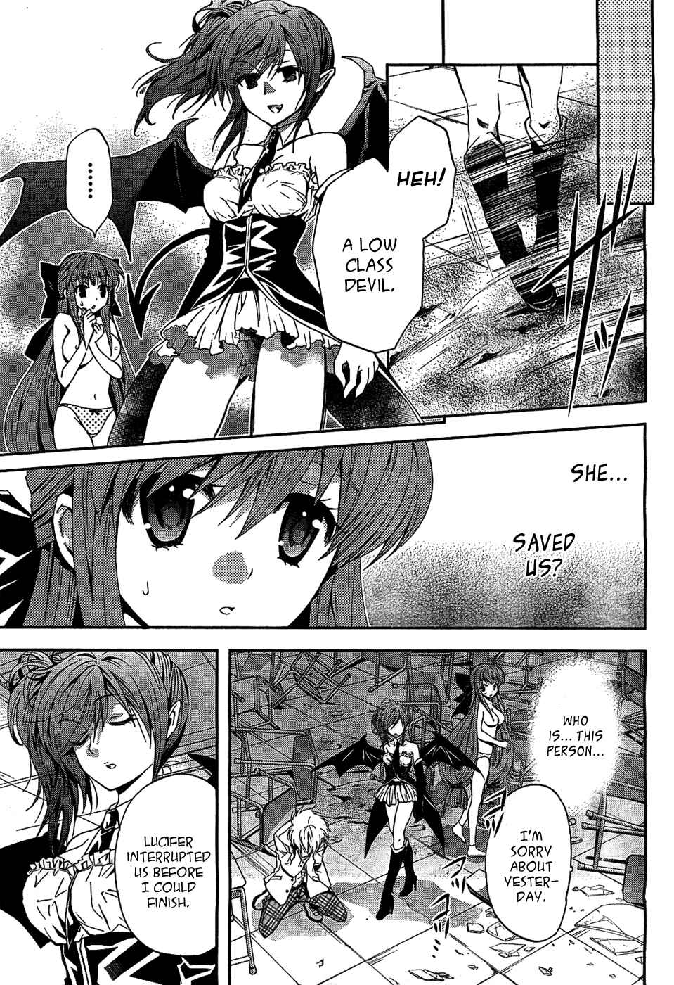 Akuma no Ikenie Chapter 1 - Page 23